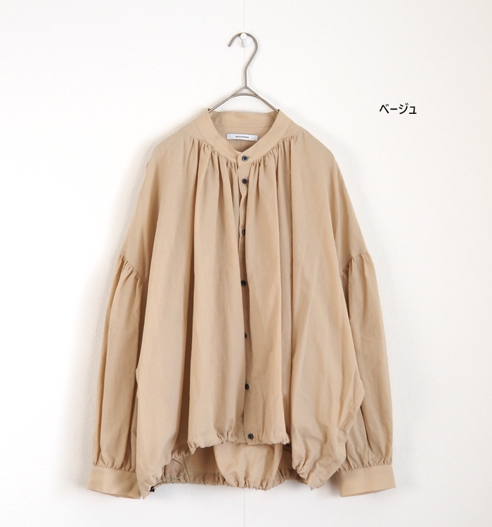 ベージュ カラー展開