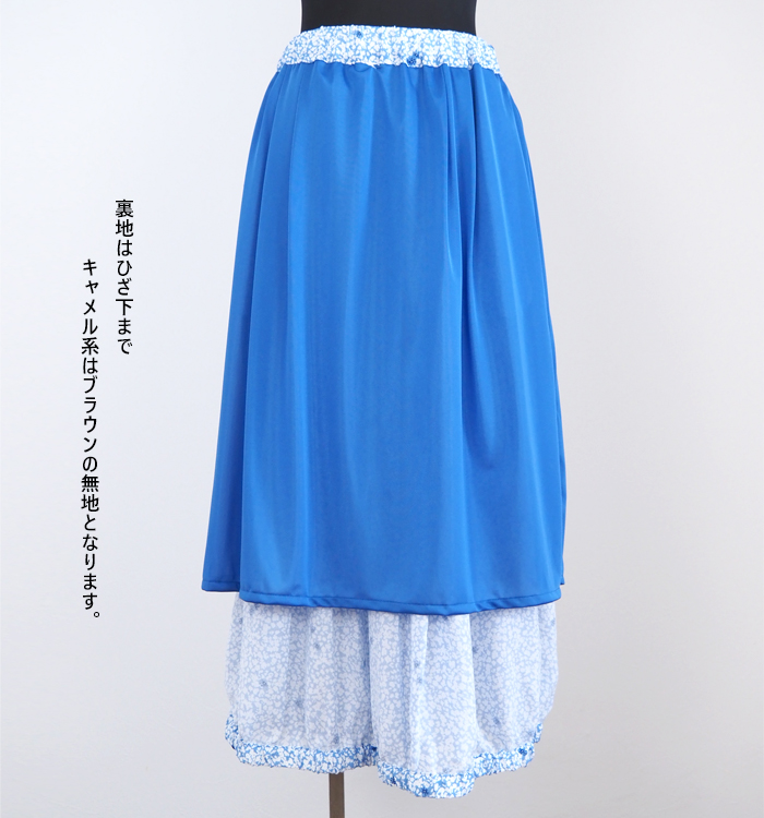 MANON マノン  バルーンタックスカート オリジナルフラワープリント レディース