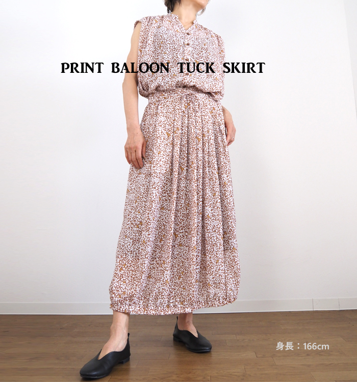 MANON マノン  バルーンタックスカート オリジナルフラワープリント レディース