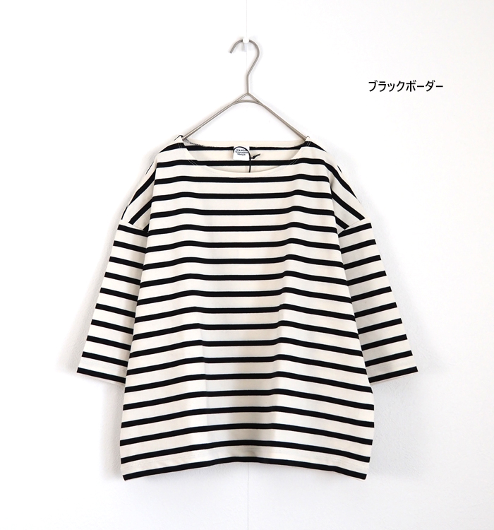MANON ボートネックボーダーTシャツ ブラック