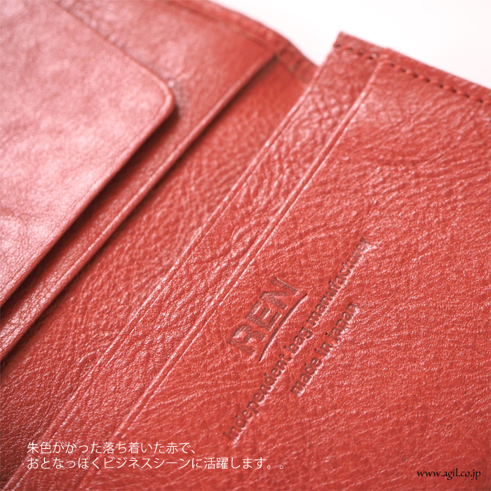 REN (レン) カードケース 名刺入れ 本革 SOLUM ソラム レディース メンズ