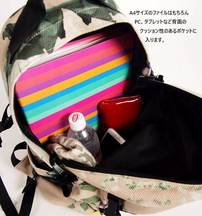 tiny dinosaur(タイニーダイナソー) A3 バックパック BULLETダブルネーム 折り紙プリント レディース メンズ