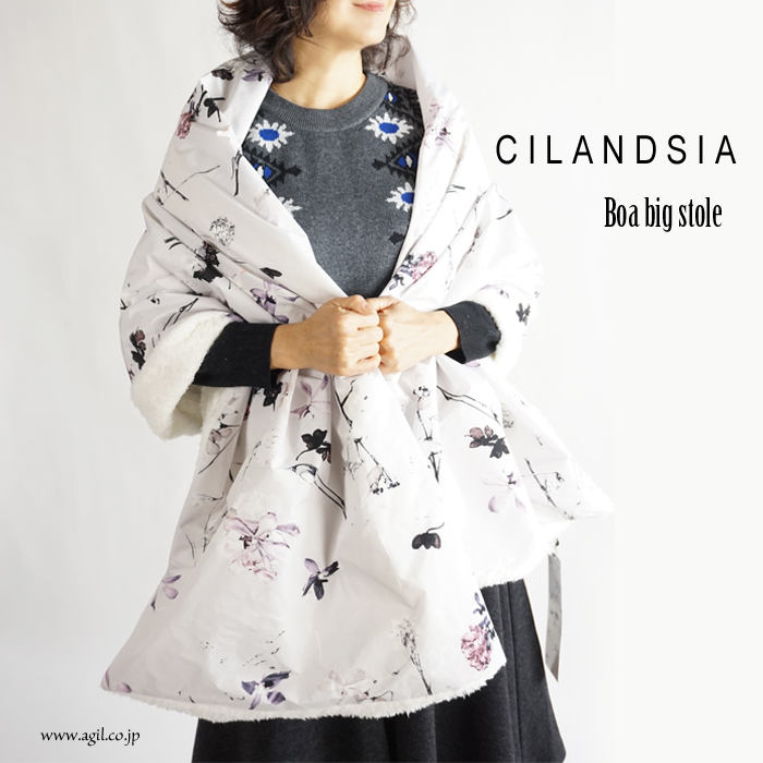 CILANDSIA(チランドシア) プリントボア 大判ストール リバーシブル メンズ レディース