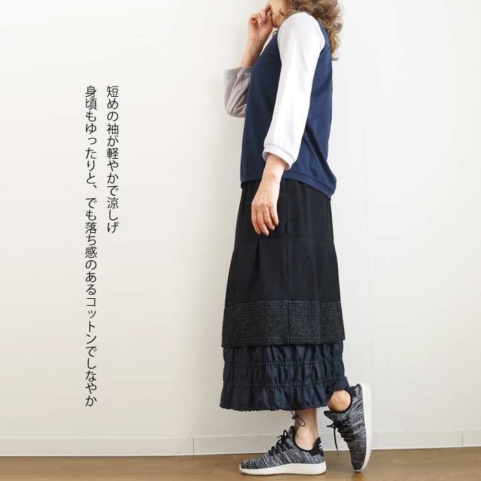 FERAL FLAIR VISIONAIRE フィラルフレア ヴィジョネア プルオーバーカットソー レディース