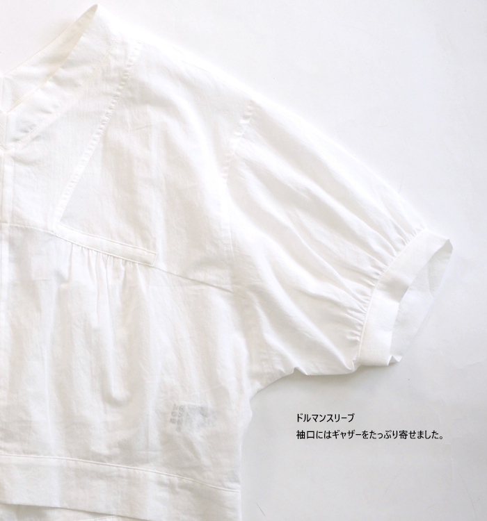 FERALFLAIR VISIONAIRE フィラルフレアヴィジョネア プルオーバーブラウス ドルマンスリーブ
