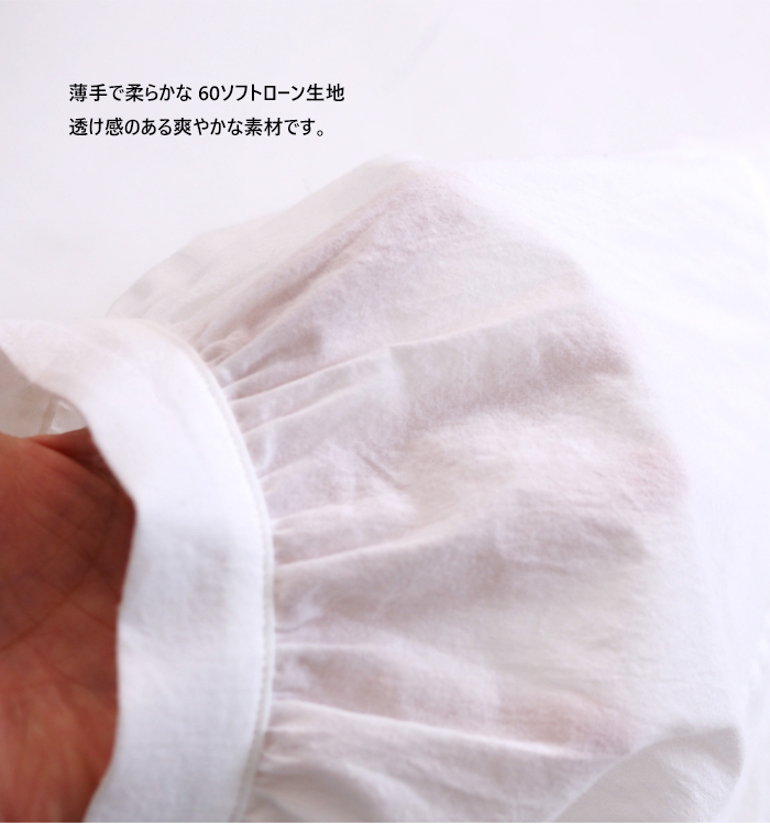 FERALFLAIR VISIONAIRE フィラルフレアヴィジョネア プルオーバーブラウス ドルマンスリーブ