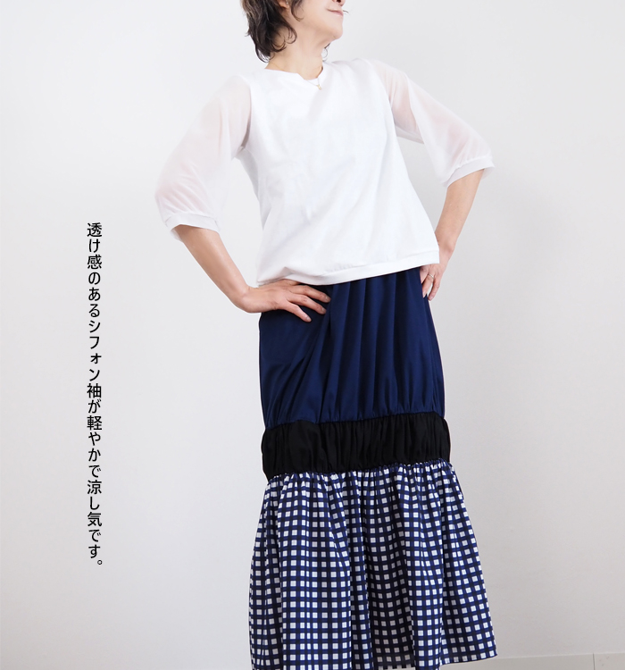 FERALFLAIR VISIONAIRE フィラルフレアヴィジョネア プルオーバーカットソー コットン シフォン袖