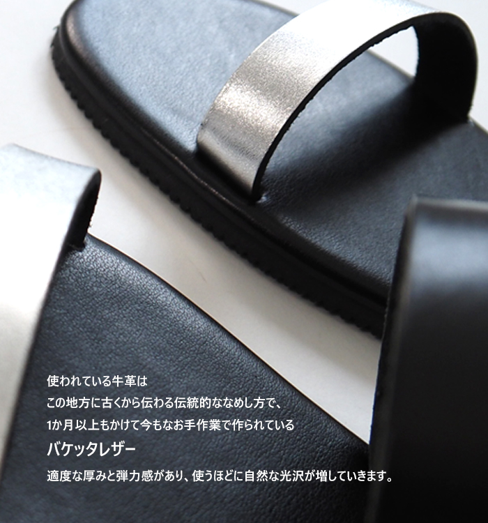 Nuovo Nicar ヌオヴォニカール レザーサンダル NERO ブラックxシルバー レディース