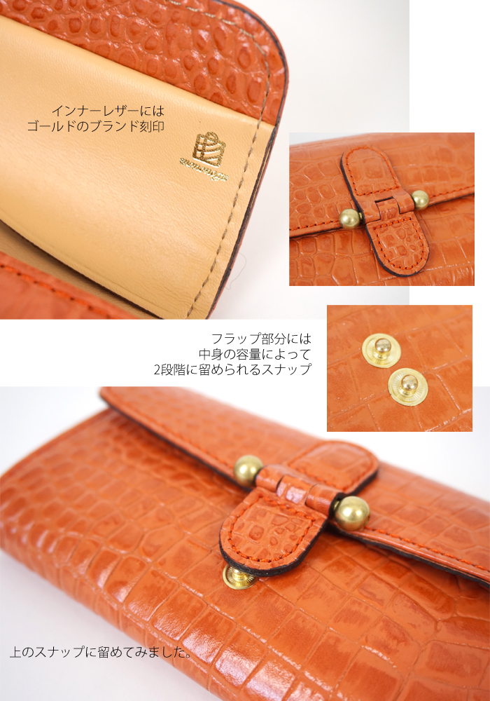 mononogu (もののぐ) 牛革 フラップ 見開き長財布 クロコスタンプ 大容量 レディース メンズ