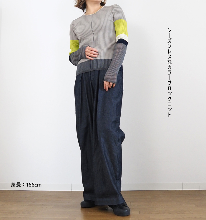 MARECHAL TERRE マルシャルテル ニット カラーブロック クルーネック レディース
